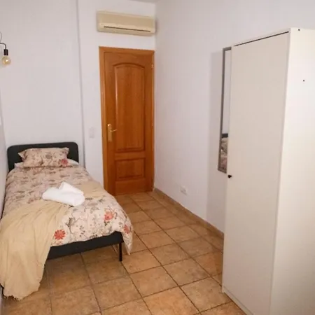 In Διαμέρισμα